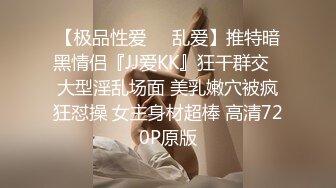 办公楼女厕蹲守觊觎已久的美少妇这次终于得偿所愿看到了她的大黑B