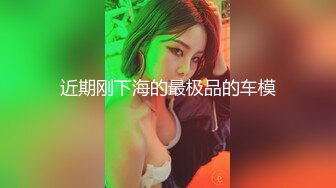 绝对领域LY-053急需肉棒解渴的淫荡少女