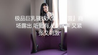 2024年4月最美哺乳期宝妈【哺乳期】为了生活下海~直播挤乳汁!湿哒哒，小少妇颇有几分姿色 (7)