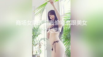 一王三后！罕见4P淫乱刺激 Love-freye多场门票大秀~！【19V】 (7)