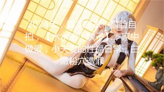 【淫荡母狗❤️性瘾虐爱狂】大三制服女神『晚晚』约啪单男啪啪被操 找陌生人前怼后操玩3P 高清私拍41P