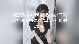 全景偷拍长途汽车站女厕里众多美鲍撒尿 特写一肥美嫩逼