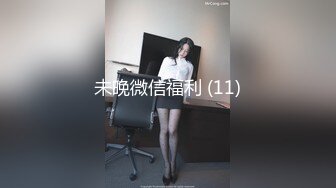   瘦子探花酒店约嫖兼职御姐范良家美女少妇换上制服各种姿势草