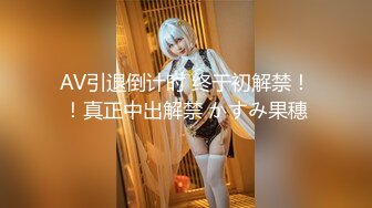 性感美女被音乐家教老师推到在床后入做爱