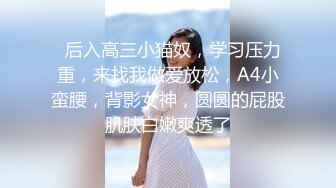 【沐子在探花】20岁小姐姐，这逼真是极品，超近距离偷拍，爆操超紧激情四射，香艳佳作