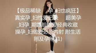 快手超大巨乳-水仙- 洗奶微信福利，这对奶子 泡沫搓起来真是爽爆了，滑溜溜足够大，看她揉就是爽！