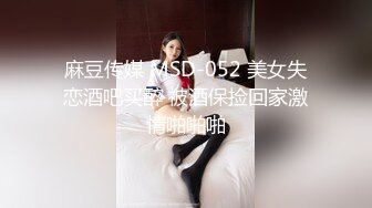 MD-0165-4_少年阿賓篇章四迷離舞會經典情色文學改編官网沈娜娜