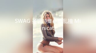 MSD-061_羞澀處女遭侵入破碎童貞｜雇主的騙色陰謀官网