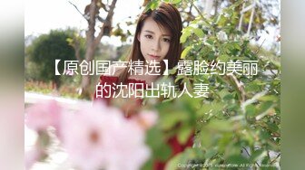 【超清AI】【太子探花】短发美女小姐姐，别出心裁在沙发上搞，叫床销魂爽