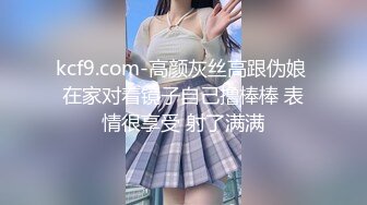 公司实习生和伪娘老板密会