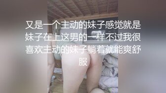 牛逼快递员送快递不为赚钱❤️  打电话催少妇小姐姐来门口拿 少妇小姐姐穿着睡衣就来了 无内裤爆毛概率高