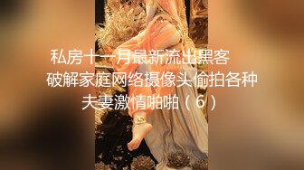 Al&mdash;陈钰琪女上司