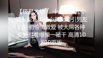 后入黑丝翘臀女下属