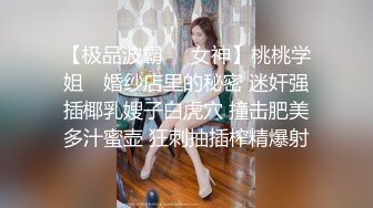 【新片速遞 】 《健身女神☀️泄密》万人追踪OnlyFans极品身材健身女汉子网红亚洲四姑娘私拍疯狂紫薇粉嫩蜜穴展现女人淫荡一面