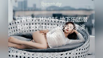 妹子背着男友来做SPA连续高潮3次身体狂扭抽搐呻吟销魂