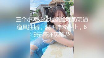 【臀控狂喜】BBW巨乳肥尻模特「realassbunny」OF大尺度私拍 男人的极品后入炮架子【第五弹】