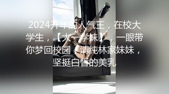 麻豆传媒 blxc-0004 帮表弟破处的黑丝少女-徐梦婷