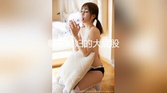 STP31544 星空无限传媒 XKTC032 街溜子相亲爆操援交女 吴芳宜(黎芷萱)