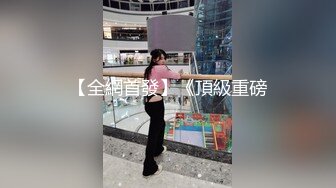 高颜值TS小乔 性感蕾丝内衣，看着鸡儿都硬 ，小乔舔大鸡巴上的纯牛奶 真好吃啊，两人69互舔 十分诱惑！