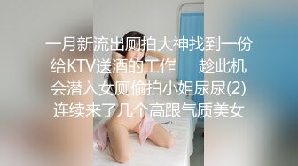  2024-11-05 XB-235 杏吧傳媒 約炮舞蹈系出來兼職的小姐姐玩69啪啪