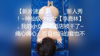 【姗姗520】新人美乳御姐黑丝高跟，少妇已经各种放飞自我，需要大鸡巴 (3)