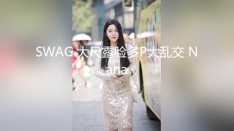 【极品❤️女硕士】鹤酱✨ 黑丝高跟华伦天奴御姐的诱惑 美妙触感丝足调教 蜜臀紧致白虎榨汁 上头激射