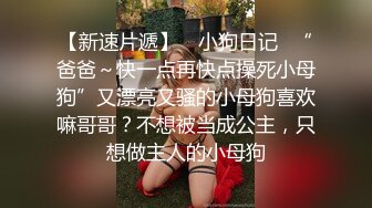 最新超人气网红美少女 柚子猫 顶级Cos狩猎土御门胡桃 爆裂黑丝狂艹嫩穴 飙射极品玉足1