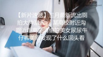 清纯系学生妹和男友校外出租屋同居,厨房做饭就被脱下裤子後入,又是元气满满壹天