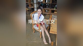 afchinatvBJ黑娜_20191230_1694590653