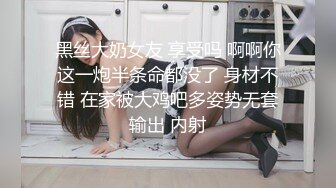 0371 后入式 全郑州口活最好的女孩儿