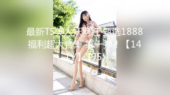 ??舞蹈女神??极品艺校舞蹈系健身教练女神，劲爆泄密出轨！超高颜值！如玉般的身体，射了两次都还不过瘾2