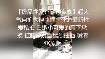 [2DF2] 鸭哥侦探第二场约了个性感长腿妹子啪啪，摸逼调情跪着口交骑乘抽插猛操 2 [BT种子]