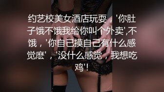 相貌甜美的童颜小妖精先假屌开路然后振动棒干尿再用内窥镜看子宫口的淫液太牛了