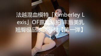 ✿艺校舞蹈校花✿性感舞蹈系学妹 极品大长腿 黑丝JK诱惑拉满 粉嫩无毛小嫩B灌满精液 尽显小母狗淫荡一面