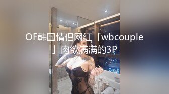 水蜜桃希儿精彩的5P大战 (2)