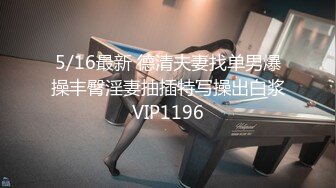 (蘿莉社)(lls-264)(20230611)爆肏內射上門賣身救父的貧困女孩-小桃醬