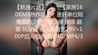 NFDM-506_[1080p原]_part【足特写