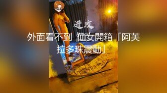 【边走边尿】TW烧婊子 橙子橙子 最新圣诞特辑 VIP福利，强烈推荐