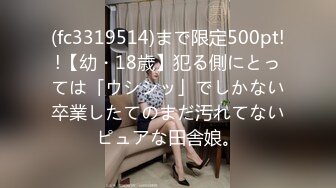 【全網首發】《最新流出☀國模私拍》經典老牌唯美女體藝術攝影相約中國人氣性感模特【萬玲】唯美裸身女體藝術2部～8K畫質原版 (1)