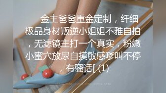 ✅极品母狗人妻✅绿妻大神〖juju〗淫乱盛宴，皮肤白皙长腿细腰美妻多P 被当母狗一样的操，优雅娇妻极度淫骚5 (5)