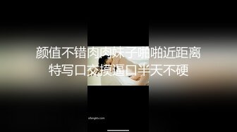 ⚫️⚫️最新无水首发福利，推特S级极品反差女神murano私拍，露出姐妹女神团挑战百人斩KTV群P伺候各位大哥