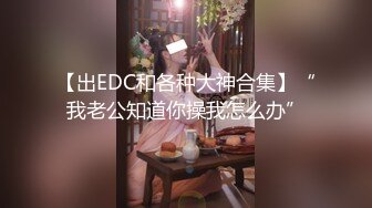 蜜桃传媒PMC324美胸御姐教导弟弟做爱-梁佳芯