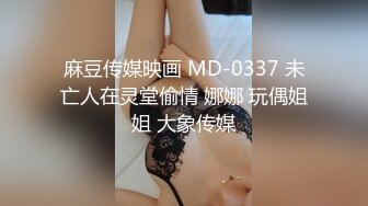 校花级大学生小姐姐 好纯好有活力啊 不戴套子啪啪大力抽插内射