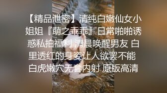 小夫妻大过年也不忘记赚钱，卧室中露脸卖力深喉