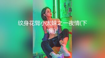 高颜值骚妖TS龚璟璇 妩媚的样子发出妖声真想干她一炮 顶死她的菊花，大黄你看 龚妖的菊花还会射精 神奇！