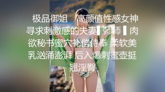 极品身材爆乳女神【果如cc】高价定制剧情，护士妈妈发骚偸情，道具紫薇高潮喷水抽搐，呻吟喘息听的热血沸腾