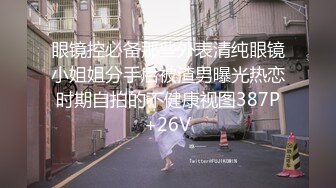 (sex)20231111_雌性玉兔_116170539