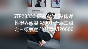 新东方女老师  月月嗷  极品小女神，森林浓密，旺盛的性瘾，把小男友榨干，内射抽搐 淫叫不止！