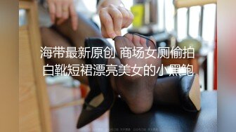 八块腹肌体育生直男发骚自扣屁眼(完整版) 