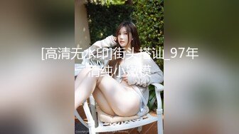 【极品性爱??乱爱】推特暗黑情侣『JJ爱KK』狂干群交?大型淫乱场面 美乳嫩穴被疯狂怼操 女主身材超棒 高清720P原版